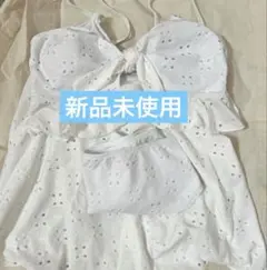 ホワイト フリル セパレート水着