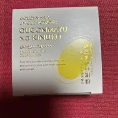 2025年最新】通販生活黄金まゆの絹粉の人気アイテム - メルカリ