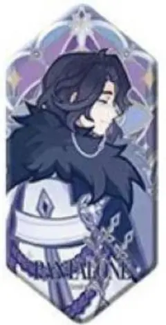 ファデュイ 富者