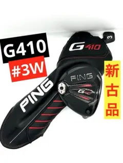 Item thumbnail for item 48e0ad87-c25c-48d7-9bf8-ecd1706fb6af