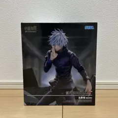 【呪術廻戦】FiGURiZMα-五条悟-無量空処