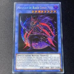 遊戯王 英語版 マジシャン・オブ・ブラックカオス・MAX PSCR 1枚