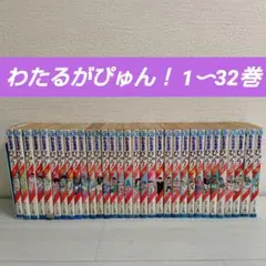 Item thumbnail for item 357695e6-2924-492e-957f-b5a28f6214dd