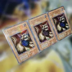 【PSA10】ミリスレディエント 初期スーパー 遊戯王 初期 ミリス・レディエント スーパー PSA10 ➁