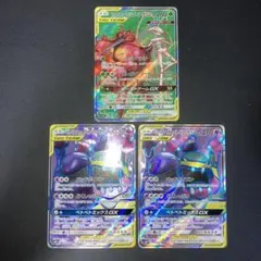 【稀少】ポケモンカード デオキシスEX 1ed プラズマ団 【極美品】 デオキシスEX | ポケモンカードゲーム公式ホームページ