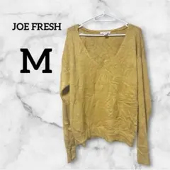 早い者勝ち❣️JOE FRESH 【M】マスタード Vネック ニット 長袖
