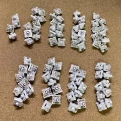 Hades Low-profile POM Switch（84個）