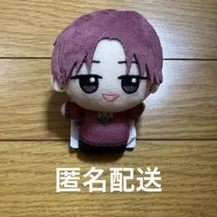 2025年最新】高良くんと天城くん ぬいの人気アイテム - メルカリ