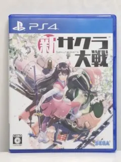 PS4 新サクラ大戦 大正桜に浪漫の嵐、縦横無尽に駆ける3Dアクション