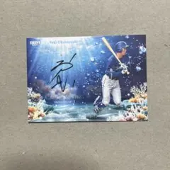 2025年最新】岡林勇希 サインの人気アイテム - メルカリ