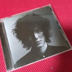 HELP EVER HURT COVER