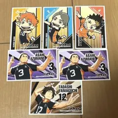 ハイキュー シール ステッカー 6枚 セット まとめ売り