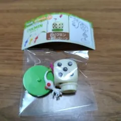 ピクミン　チョコエッグ　白ピクミン