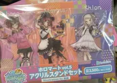 hololive▷ホロマート vol.5 アクリルスタンドセット【赤倉さん】