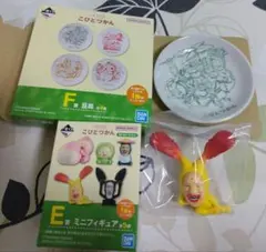 こびとづかん 皿