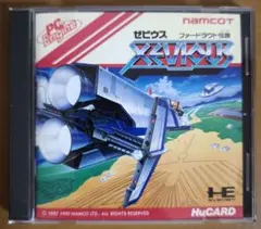 エニックス ゼビウス PC-8801 5インチディスク版 - メルカリ