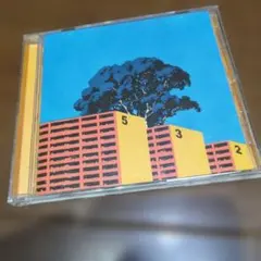 Vaundy CD