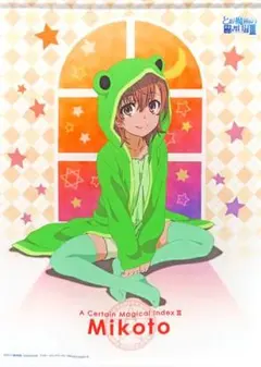 新品】御坂美琴 アニメ特大 バッグ 「とある魔術の禁書目録」バッグ