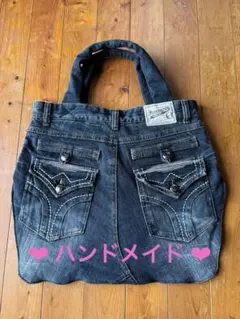 ❤︎ハンドメイド　リメイク❤︎ Blinding Progress ジーンズバッグ