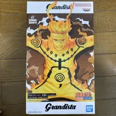 grandista アニメ