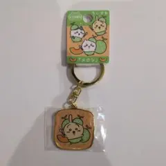 北海道限定 ちいかわ メロン キーホルダー