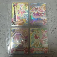 アイカツ Angely Sugar マーメイドピスケスコーデ 4枚セット