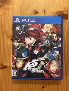 PS4 ペルソナ5