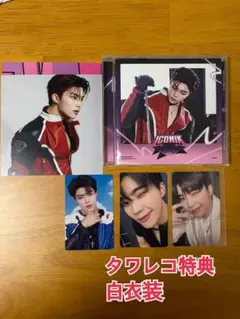 ZB1 ICONIC トレカ　白衣装　パクゴヌク