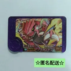 みーちゃん様 リクエスト 5点 まとめ商品