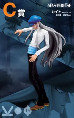 一番くじ HUNTER×HUNTER C賞 カイトフィギュア
