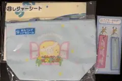 サンリオキャラクターズ当たりくじ 3種セット　シナモン