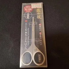 白鳥 ステンレス製 スキ鋏 デットストック品 - メルカリ