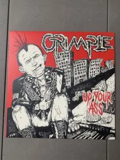 Grimple ‎– Up Your Ass