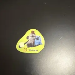 スシロー　パペットスンスン　ステッカー