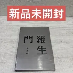 Item thumbnail for item 4979bad2-1f23-48f8-bc72-ba70581c8137