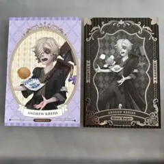 第五人格　Identity V　GIGO限定　墓守　アンドルー・クレス 2枚