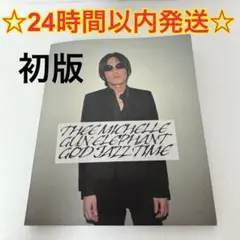 ミッシェルガンエレファント　写真集　GOD JAZZ TIME 初版