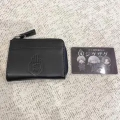 真天地開闢集団ジグザグ cure当選者限定ライブ告知ポスター 直筆サイン