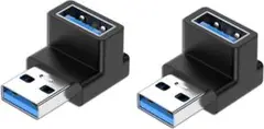 USB 3.0 アダプタ L型 アダプタ 2個セット