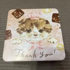 Item thumbnail for item b91eacd4-bc94-4588-a5c4-64e3e199801f