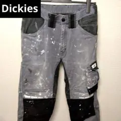 グランジ ワークパンツ