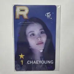 TWICE SUPERSTAR SSJYP トレカ チェヨン