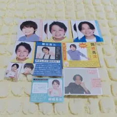 岡橋亮汰 ジュニアデタカ2枚目あり