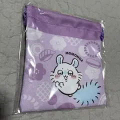 くら寿司⭐︎モモンガ 巾着袋 パープル