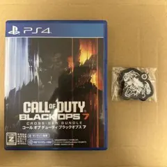 コールオブデューティ　ブラックオプス7 PS4