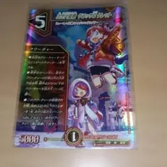 2026年最新】グランシエスタ デッキの人気アイテム - メルカリ
