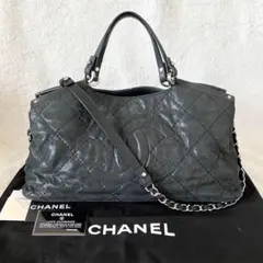 CHANEL 3WAY チェーンショルダーバッグ マトラッセ ネイビービッグココ 