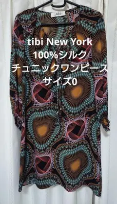 Item thumbnail for item 97b5a0f1-6d65-4945-9f88-150fc81b5a95