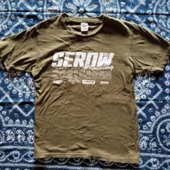 Item thumbnail for item 532ed840-4eb1-4a6f-8c93-3dac15d615cc