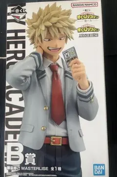 僕のヒーローアカデミア 爆豪勝己 フィギュア B賞　おまけ付き